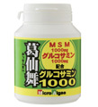 商品写真 葛仙舞グルコサミン1000
